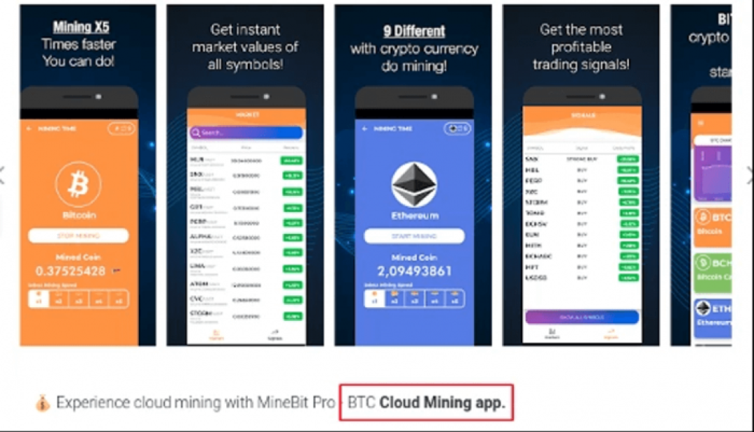crypto-mining-3-0826-700x401-4c56d.png