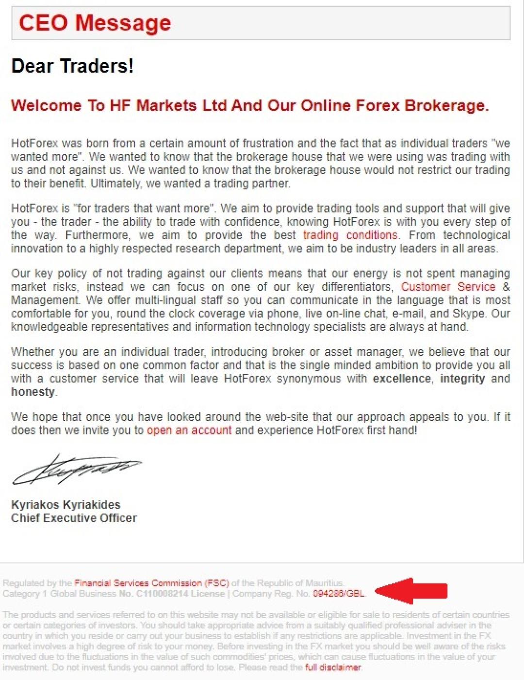 hotforex7-7f0eb.jpeg