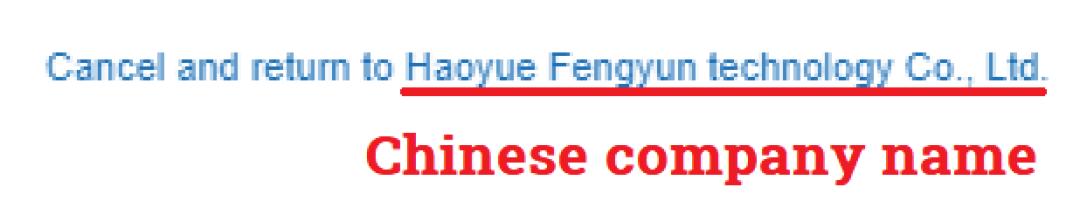 paypal-60256.PNG