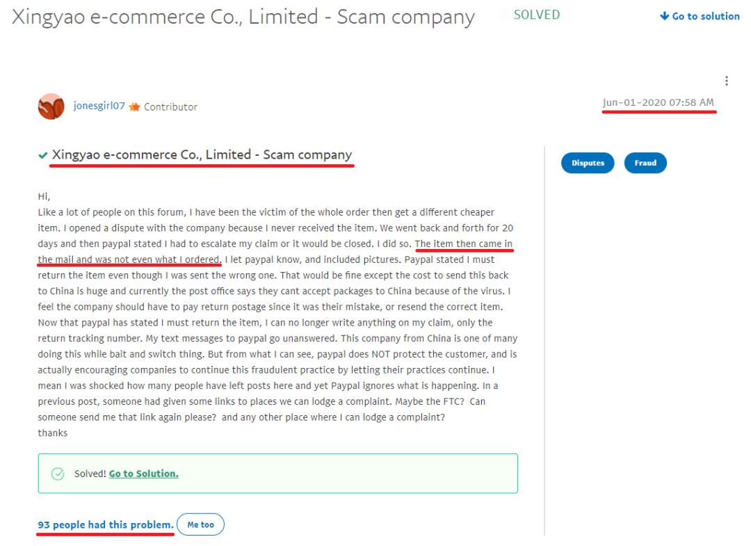 paypal-dispute-5f0ef.PNG