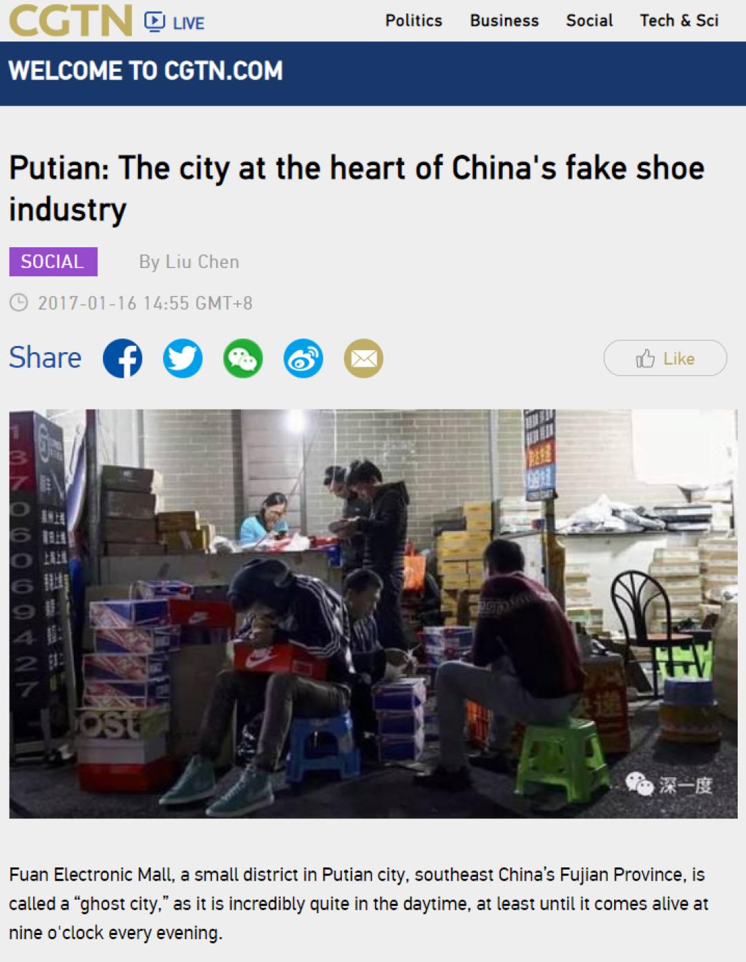 putian-5f3d0.PNG