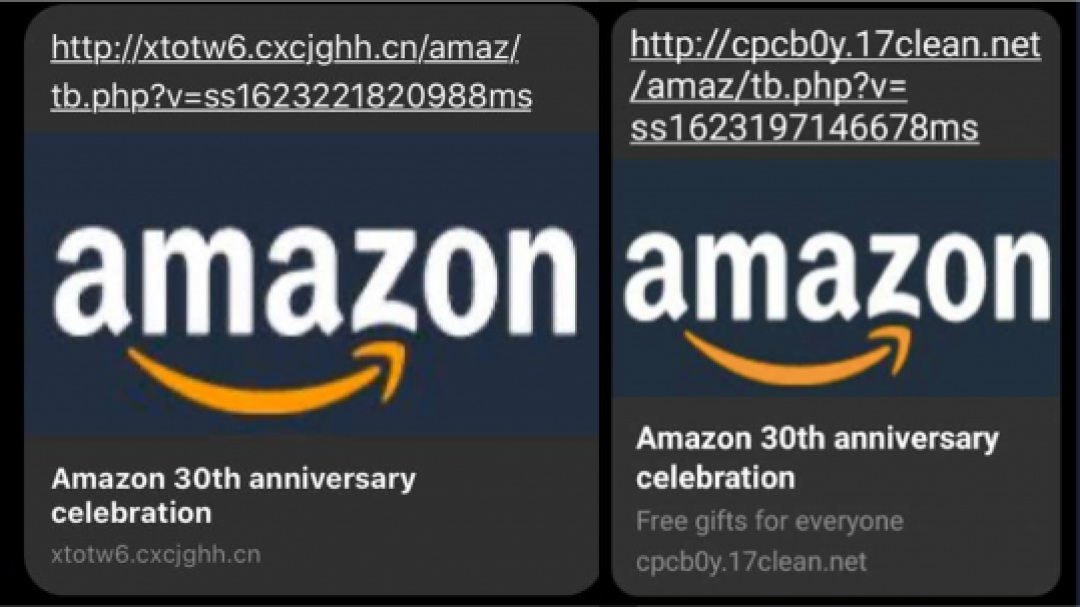 spot-the-scam-amazon-celebration-0618-1-1-539x303-fd743.png