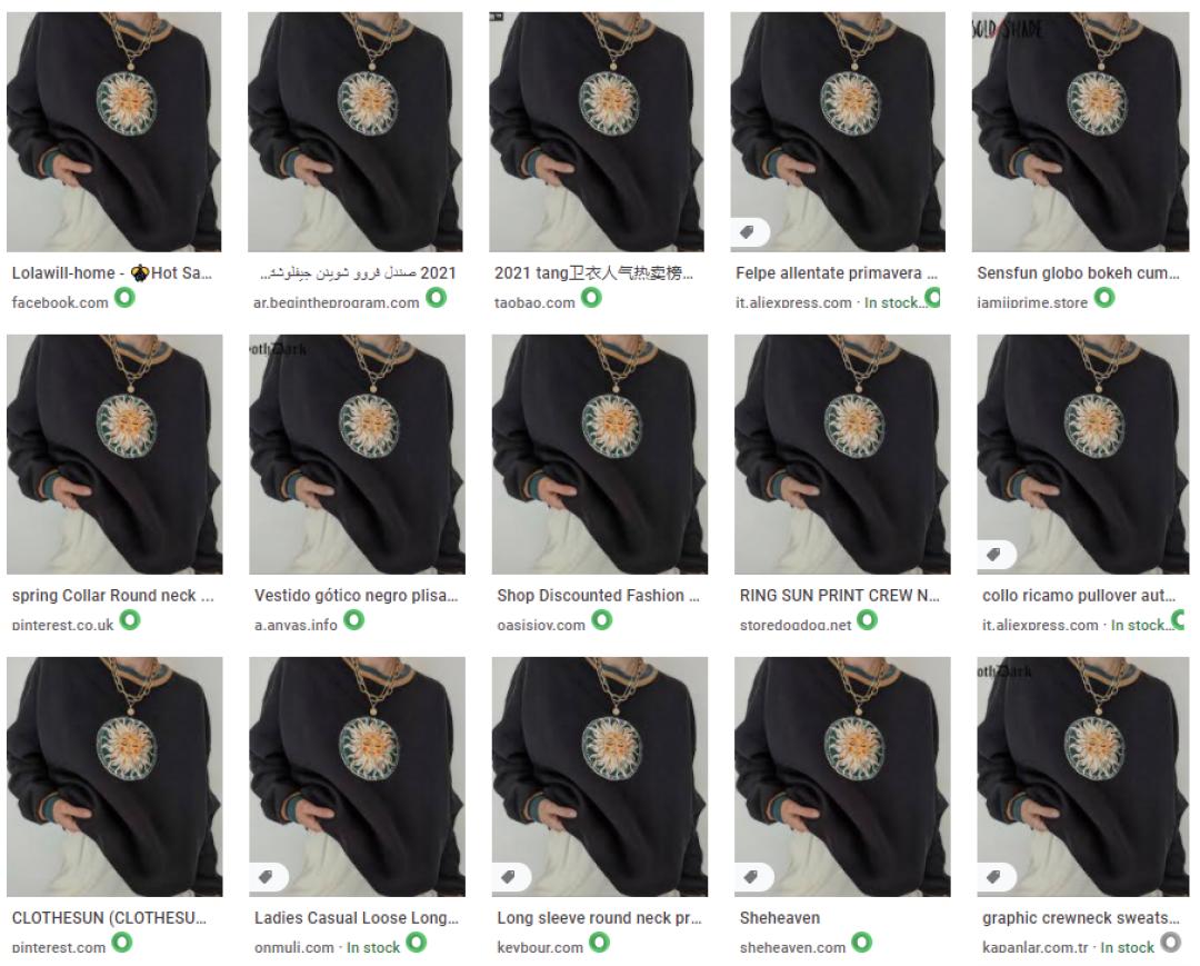 sweatshirt2-69cef.PNG