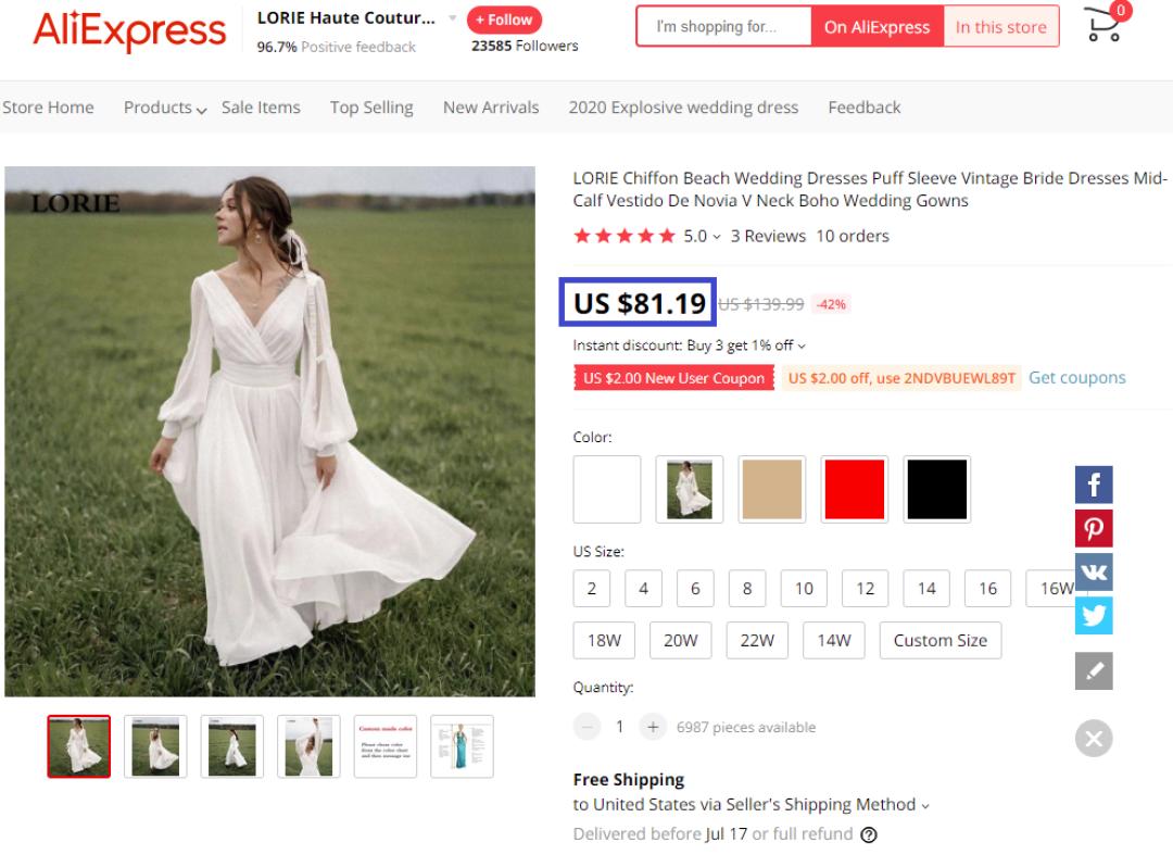 vneck2-b4532.PNG